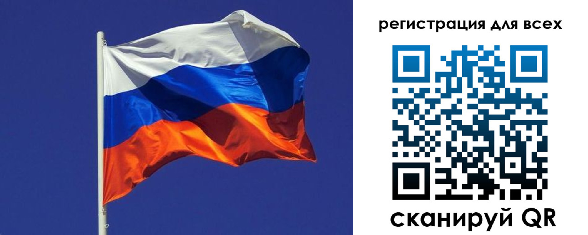 временная регистрация адрес в Кудымкаре