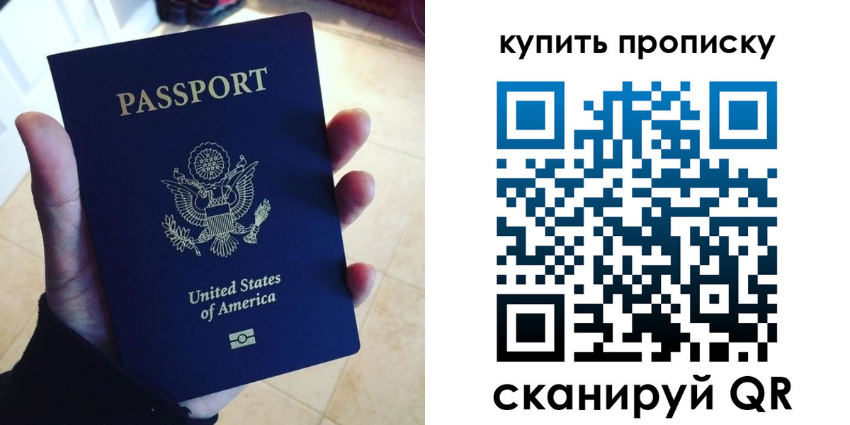 форма 3 в Кудымкаре